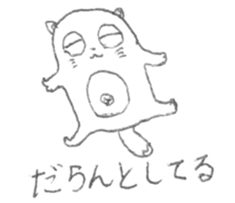 Graffiti stamp of sister sticker #10496721