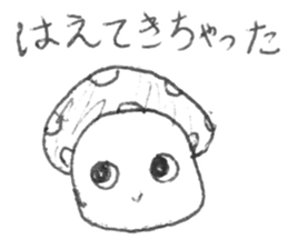 Graffiti stamp of sister sticker #10496725