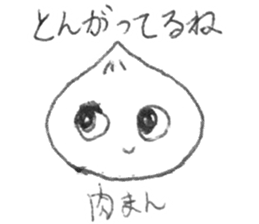 Graffiti stamp of sister sticker #10496727