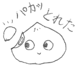 Graffiti stamp of sister sticker #10496729