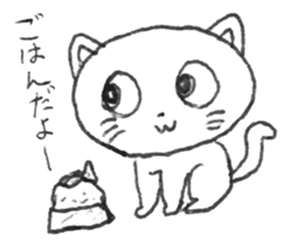 Graffiti stamp of sister sticker #10496731