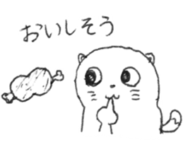 Graffiti stamp of sister sticker #10496732