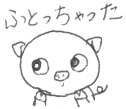 Graffiti stamp of sister sticker #10496733