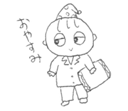 Graffiti stamp of sister sticker #10496735