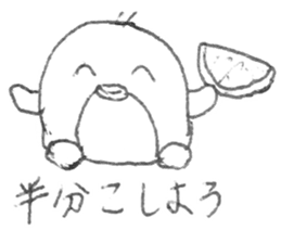 Graffiti stamp of sister sticker #10496737