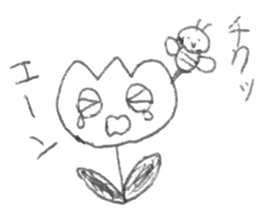 Graffiti stamp of sister sticker #10496741