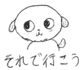 Graffiti stamp of sister sticker #10496743