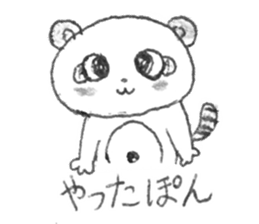 Graffiti stamp of sister sticker #10496744