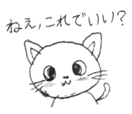 Graffiti stamp of sister sticker #10496745