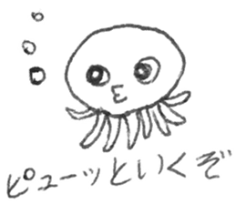 Graffiti stamp of sister sticker #10496747