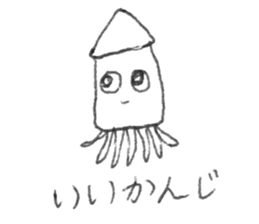 Graffiti stamp of sister sticker #10496748