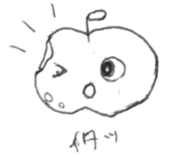 Graffiti stamp of sister sticker #10496752