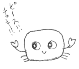 Graffiti stamp of sister sticker #10496753