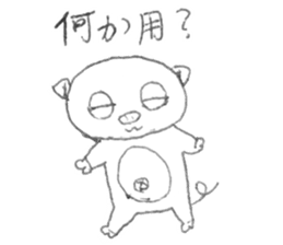 Graffiti stamp of sister sticker #10496756