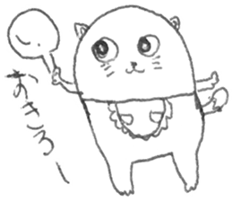 Graffiti stamp of sister sticker #10496759