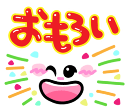 Cutie and pop kansai words sticker #10496810