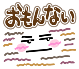 Cutie and pop kansai words sticker #10496811