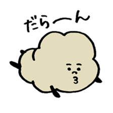 Dust men sticker #10496880