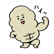 Dust men sticker #10496882