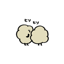 Dust men sticker #10496883