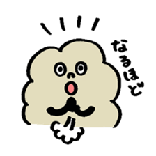 Dust men sticker #10496886