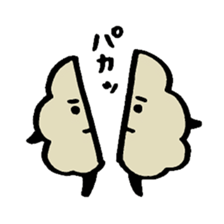 Dust men sticker #10496891