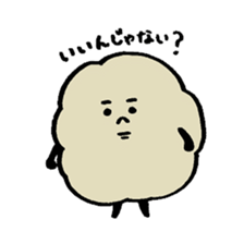 Dust men sticker #10496892