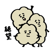 Dust men sticker #10496897