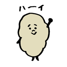 Dust men sticker #10496900