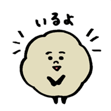 Dust men sticker #10496904