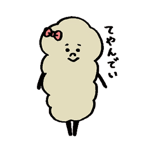 Dust men sticker #10496906