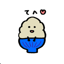 Dust men sticker #10496910