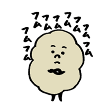 Dust men sticker #10496911