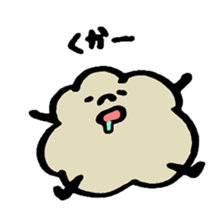 Dust men sticker #10496912