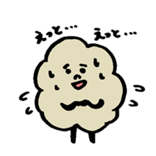 Dust men sticker #10496913