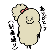 Dust men sticker #10496915