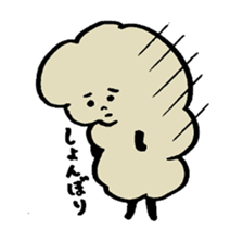 Dust men sticker #10496917