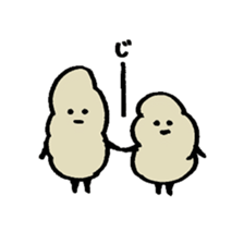 Dust men sticker #10496919