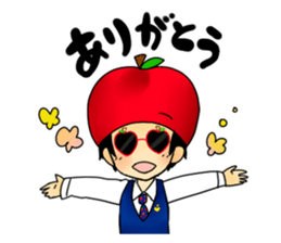 [ apple entertainer ] apple prince sticker #10496961