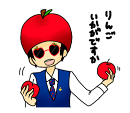 [ apple entertainer ] apple prince sticker #10496969
