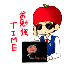 [ apple entertainer ] apple prince sticker #10496979