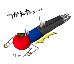 [ apple entertainer ] apple prince sticker #10496985