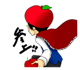[ apple entertainer ] apple prince sticker #10496986