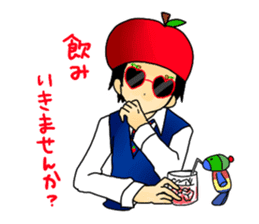 [ apple entertainer ] apple prince sticker #10496996
