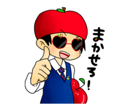 [ apple entertainer ] apple prince sticker #10496998