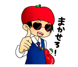 [ apple entertainer ] apple prince sticker #10496998