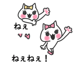 Idol Cat 3 sticker #10497000