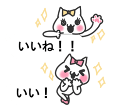 Idol Cat 3 sticker #10497007