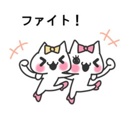 Idol Cat 3 sticker #10497012