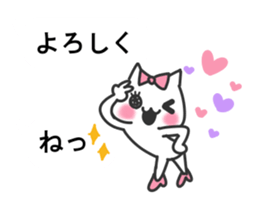 Idol Cat 3 sticker #10497013